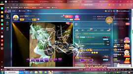 ✿ぐ蓝妹妹@红舞鞋✔主播照片