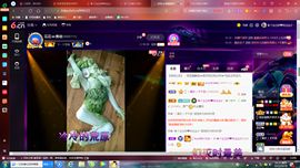 ✿ぐ蓝妹妹@红舞鞋✔主播照片