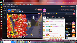 ✿ぐ蓝妹妹@红舞鞋✔主播照片