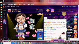 ✿ぐ蓝妹妹@红舞鞋✔主播照片