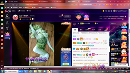 ✿ぐ蓝妹妹@红舞鞋✔主播照片