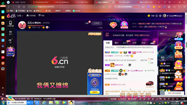 ✿ぐ蓝妹妹@红舞鞋✔主播照片