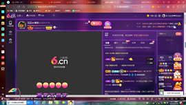 ✿ぐ蓝妹妹@红舞鞋✔主播照片