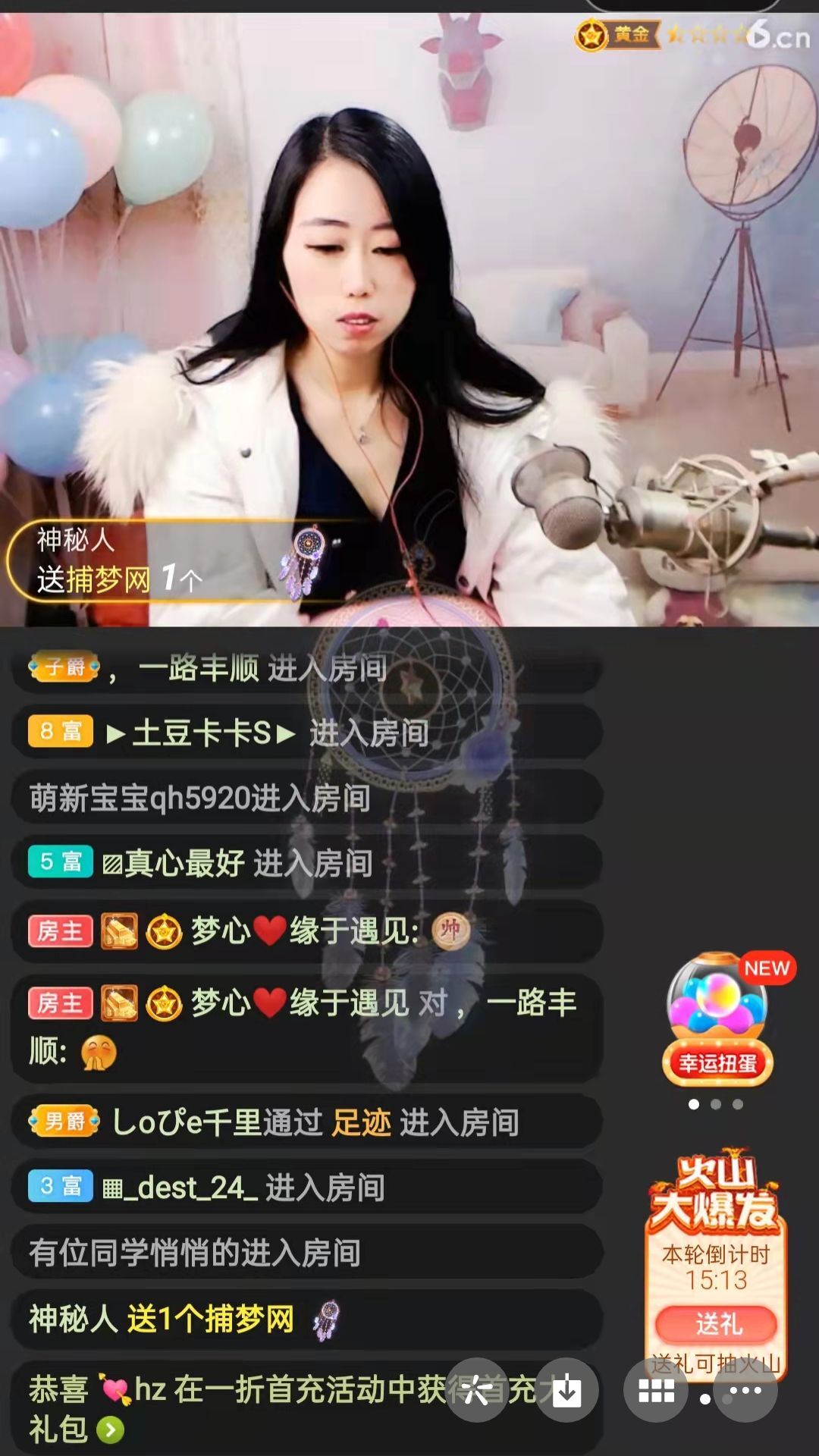 梦心💞缘于遇见的图片