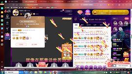 ✿ぐ蓝妹妹@红舞鞋✔主播照片