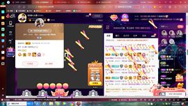 ✿ぐ蓝妹妹@红舞鞋✔主播照片