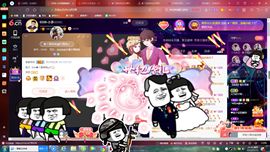 ✿ぐ蓝妹妹@红舞鞋✔主播照片