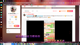 ✿ぐ蓝妹妹@红舞鞋✔主播照片