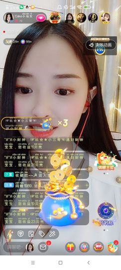 Ccake小仙女主播照片