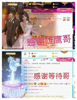 金麒麟安静唱歌🎤的图片