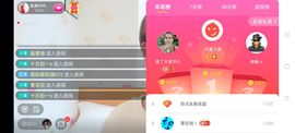 广西玲玲🌻主播照片