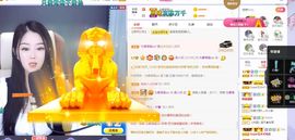 心中无结。。主播照片