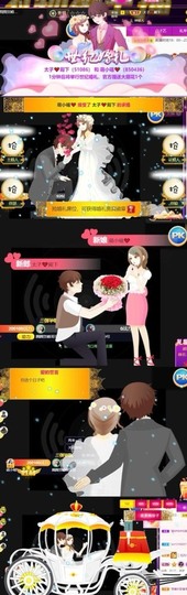 萌小喵❤️的图片