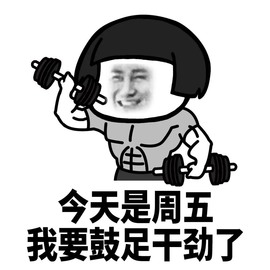 娜塔莎退主播照片