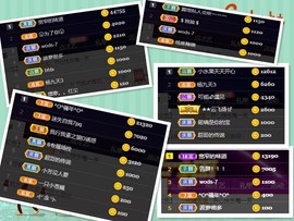 脸脸吃不饱主播照片