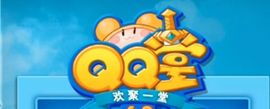 超持久“桑拿天”来了主播照片