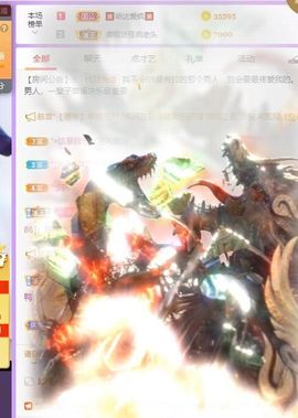 鸭鸭宝我耐你哈哈哈的图片