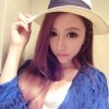 You.aremyw海报