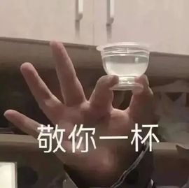 阳阳💕晚上见主播照片