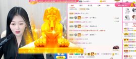 亲亲小虾主播照片