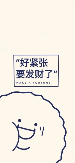✌🏼主播照片