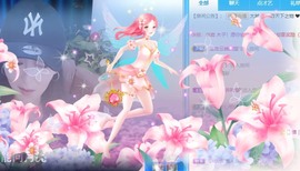 木子！小安主播照片