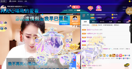 聆听~爱唱歌的图片