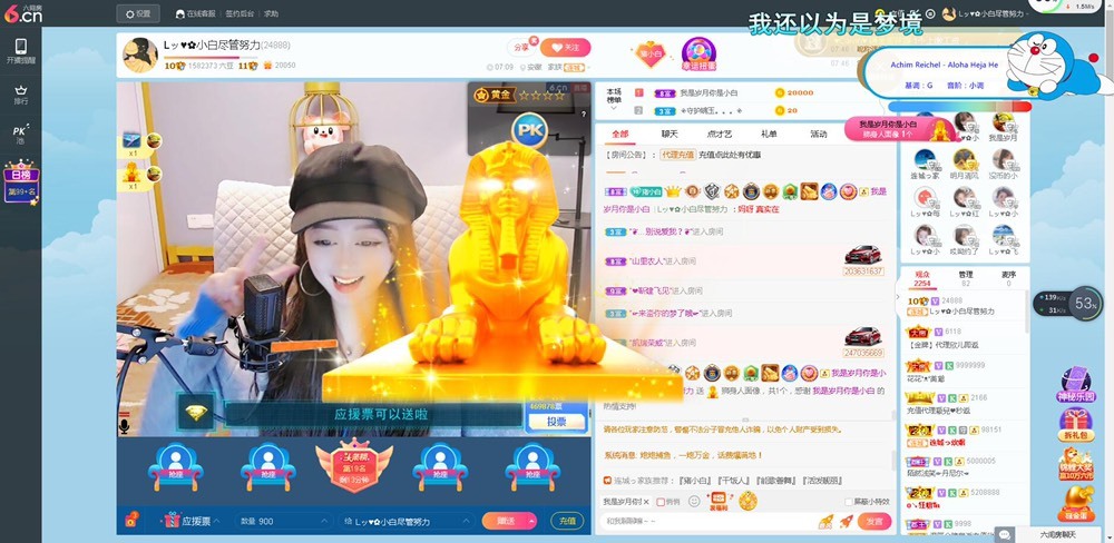 Lッ♥✿小白白的图片