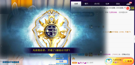 小小凡🎤（8点播）主播照片