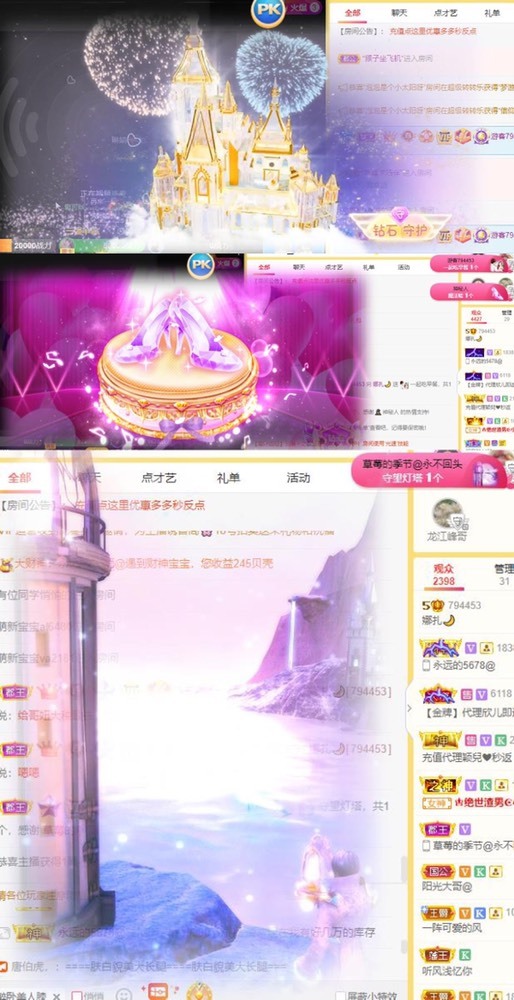 娜扎🧸休1天哦的图片