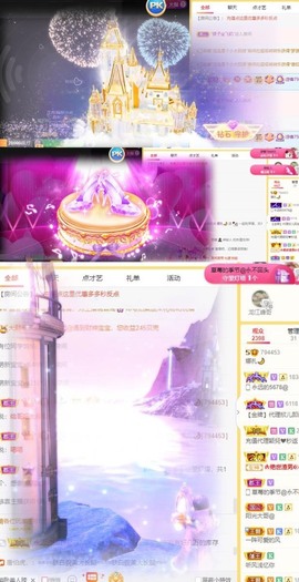 娜扎🧸的图片