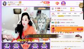 岚☆若冰♂主播照片