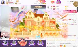 岚☆若冰♂主播照片