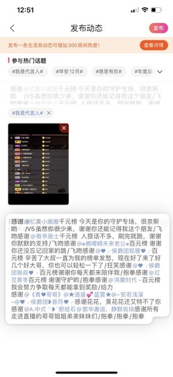 忆美❥❥❥的图片