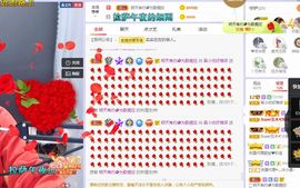 心中无结。。主播照片