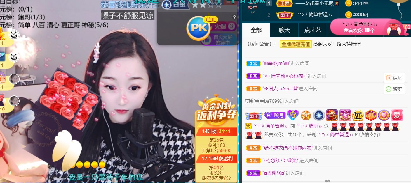 ╰つ〃薀昕🌷的图片