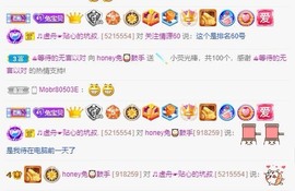 honey兔好运来~主播照片