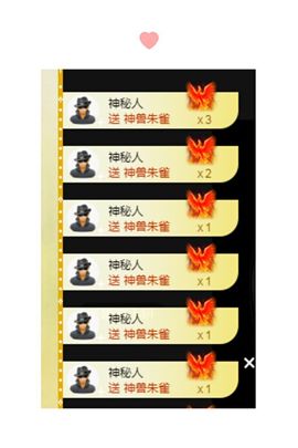 团团6595的图片