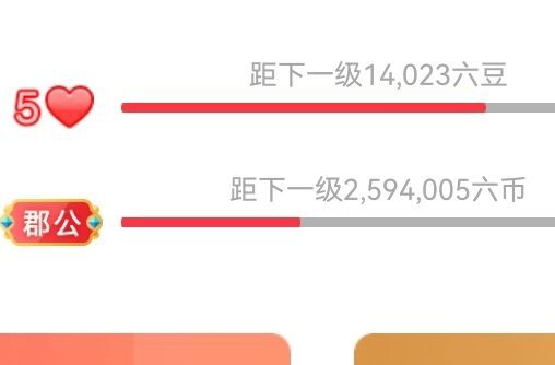 我喜歡海l你喜歡浪的主播照片