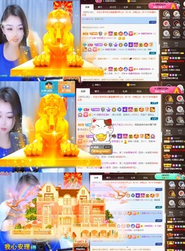 忆美❥❥❥的图片