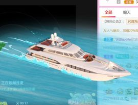 夏云想7岁主播照片