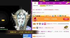 曼曼🌙暂停直播主播照片