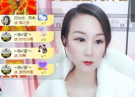素雅依依暂休主播照片