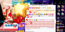 聆听~爱唱歌的图片
