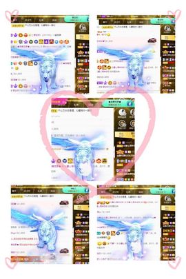沁馨ღ求百元榜主播照片
