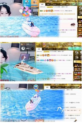 沁馨ღ求百元榜主播照片