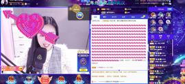 🎶琴儿幸福满满🎶的图片