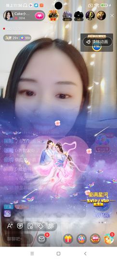 Ccake小仙女主播照片