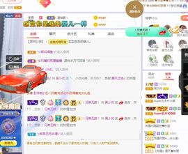 心中无结。。主播照片