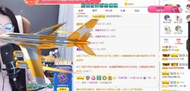 心中无结。。主播照片